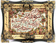 Tapestry 70x90cm - Oriental Rug