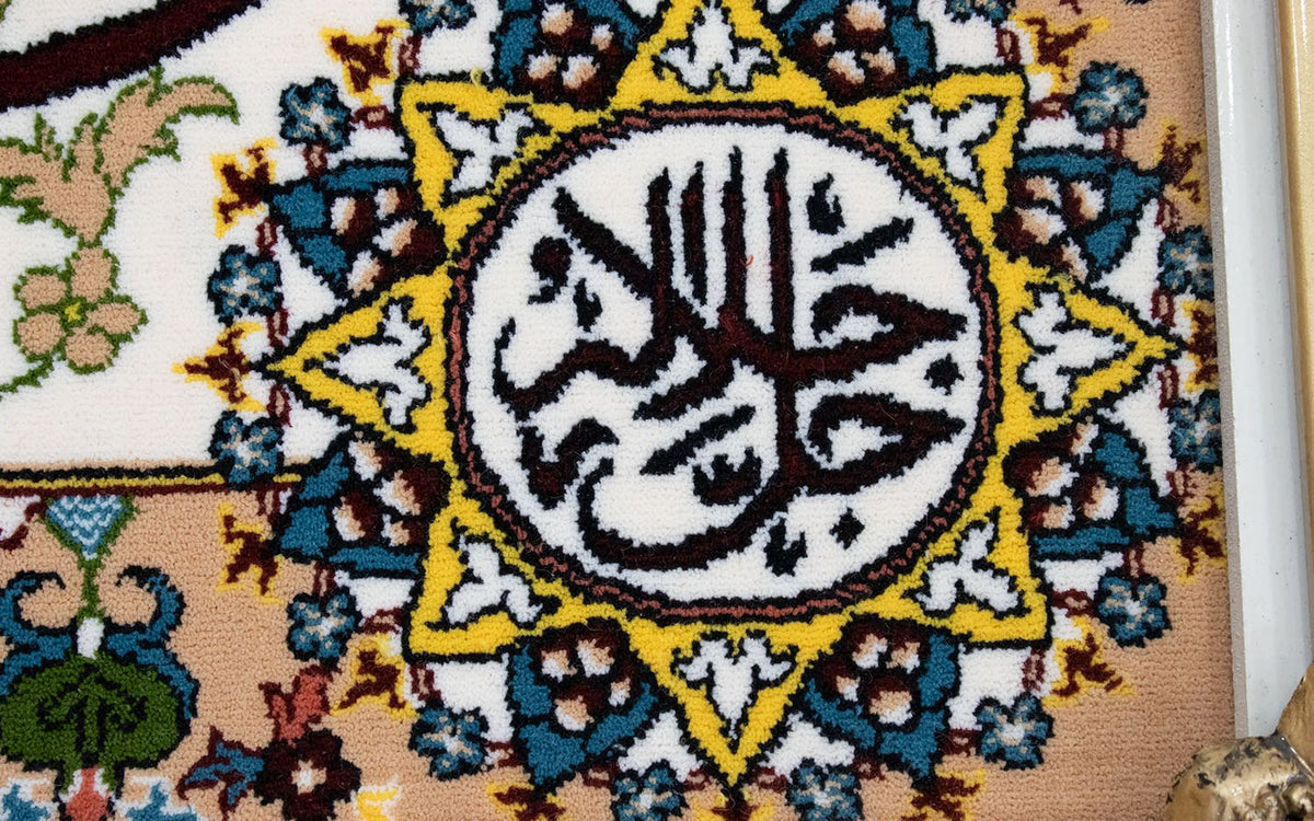 Tapestry 70x90cm - Oriental Rug