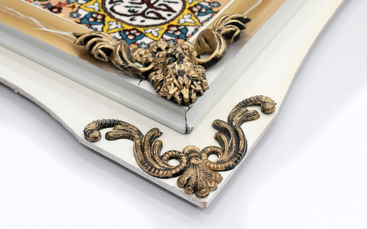 Tapestry - 90 x 70 cm -