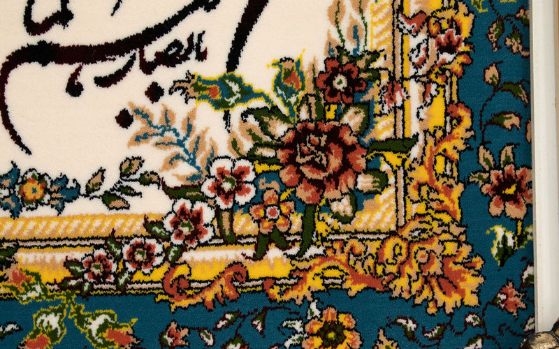 Tapestry - 90 x 70 cm -