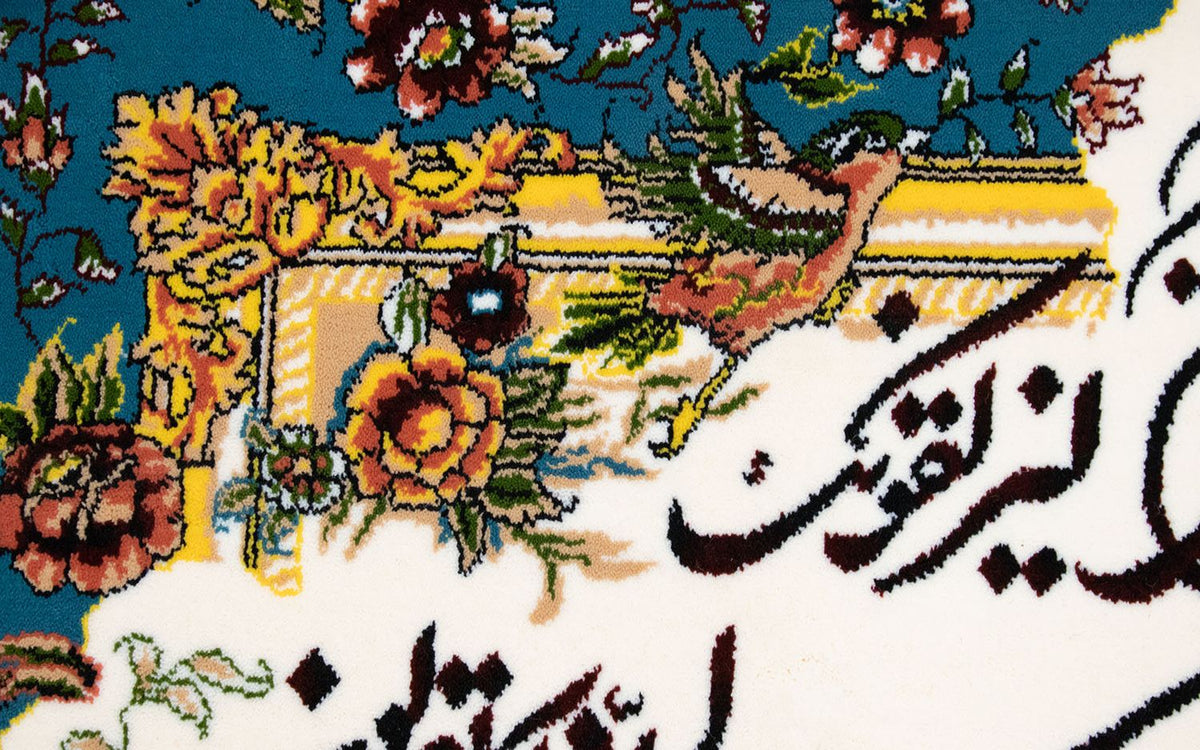 Tapestry 70x90cm - Oriental Rug