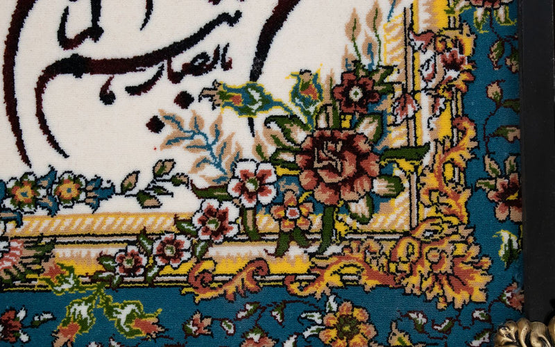 Tapestry - 90 x 70 cm -