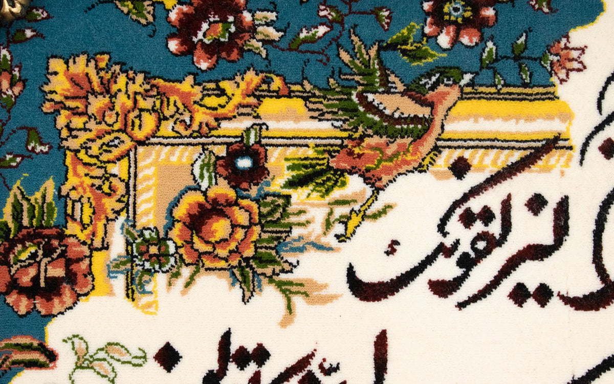 Tapestry 70x90cm - Oriental Rug