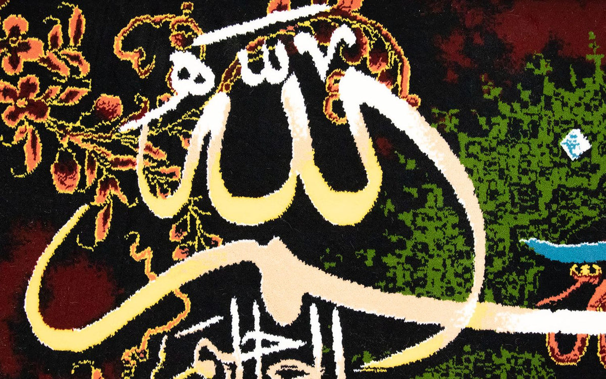 Tapestry 70x120cm - Oriental Rug