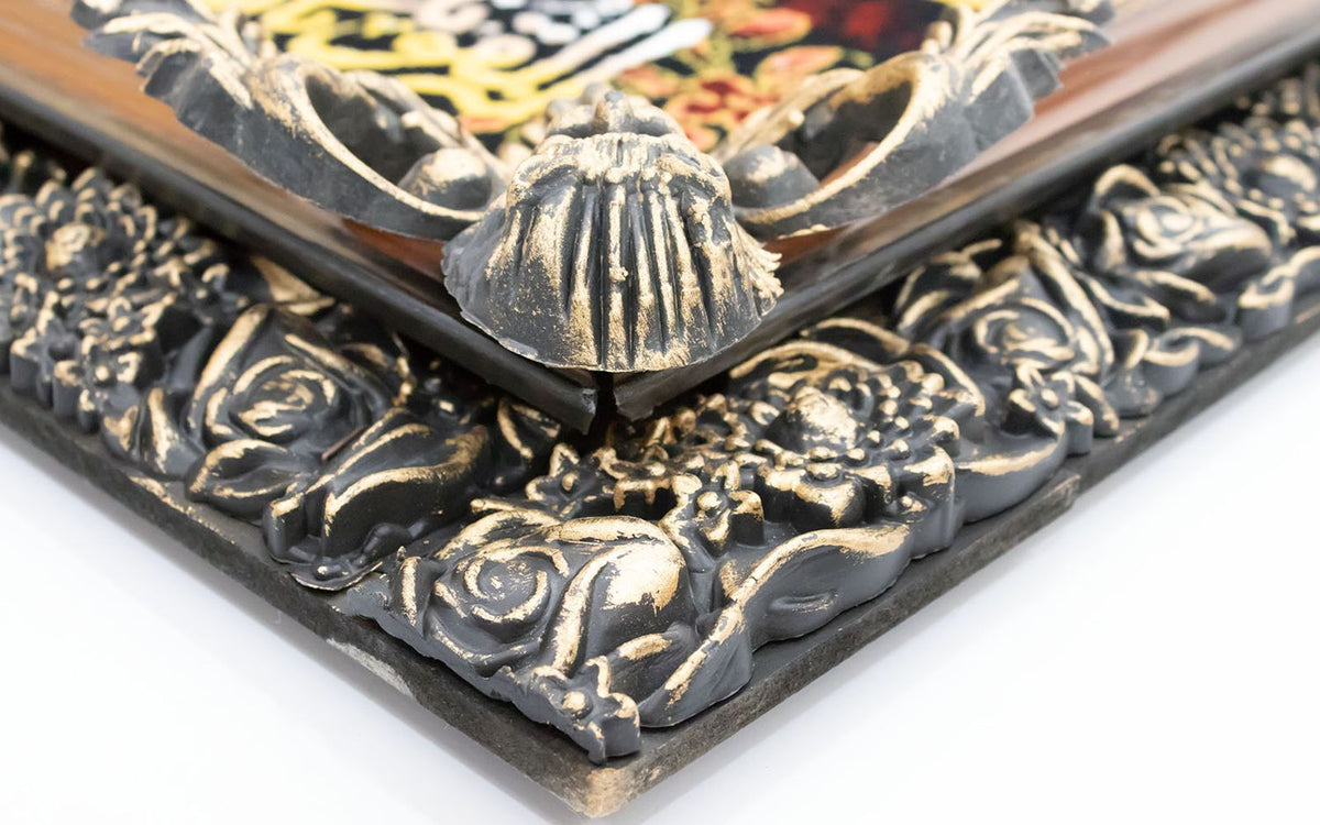 Tapestry - 120 x 70 cm -