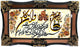 Tapestry 70x120cm - Oriental Rug