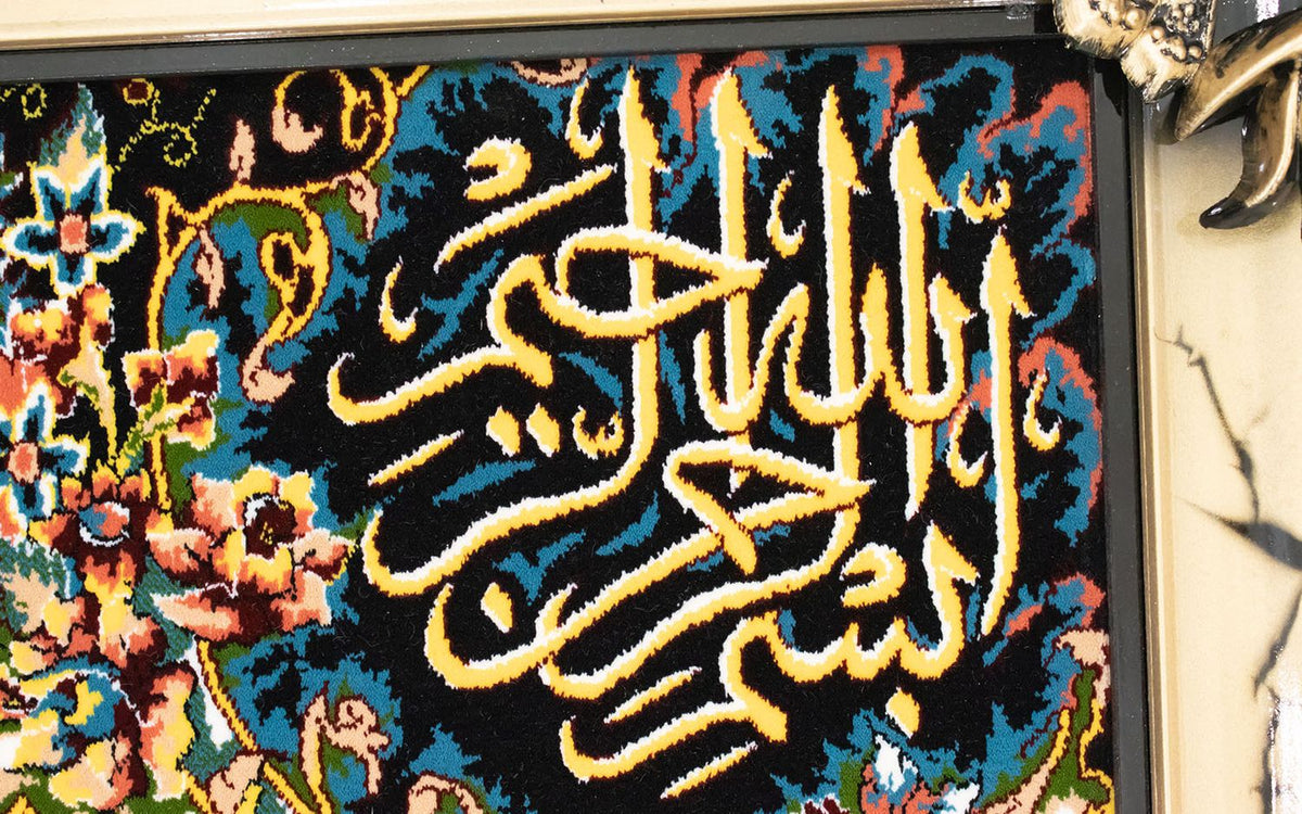 Tapestry - 120 x 70 cm -