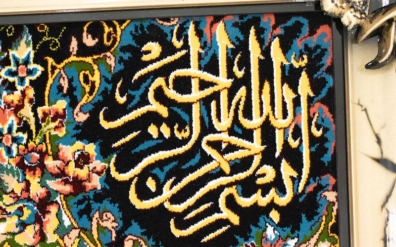 Tapestry - 120 x 70 cm -