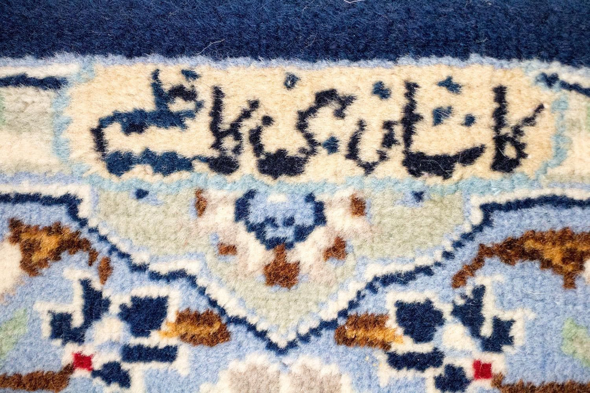 Perser Rug - Keshan - 380 x 288 cm - blue