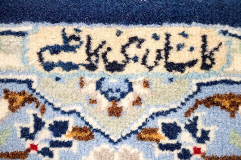 Perser Rug - Keshan - 380 x 288 cm - blue