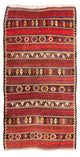 Antique Kilim Rug 265x141cm