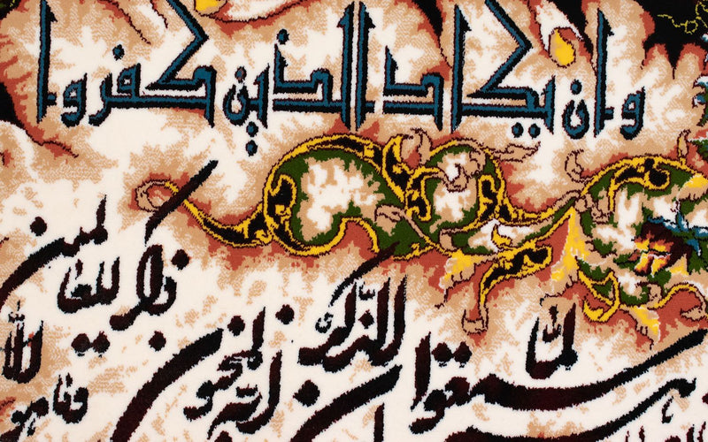 Tapestry - 120 x 70 cm -