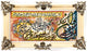 Tapestry 70x120cm - Oriental Rug