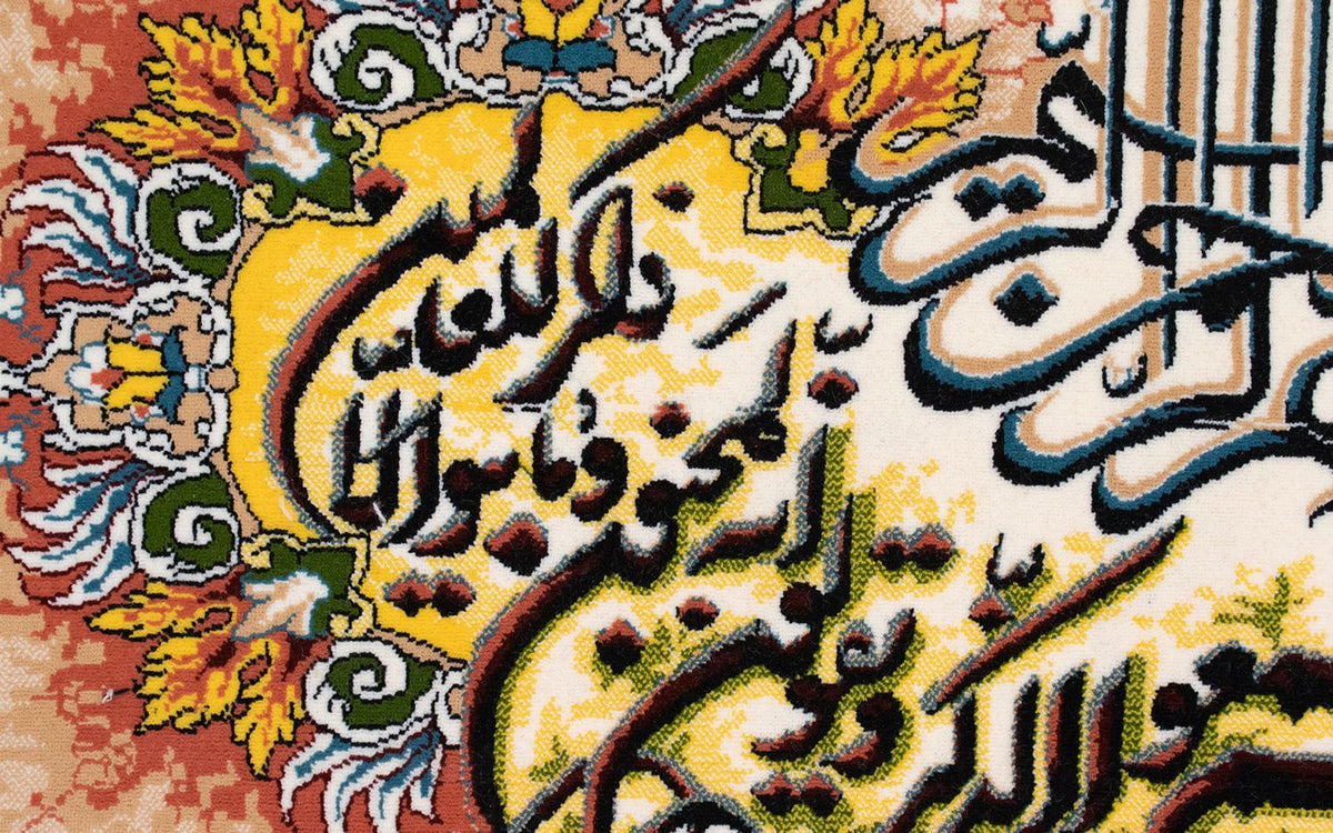 Tapestry 70x120cm - Oriental Rug
