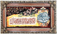 Tapestry 120x70cm - Oriental Rug