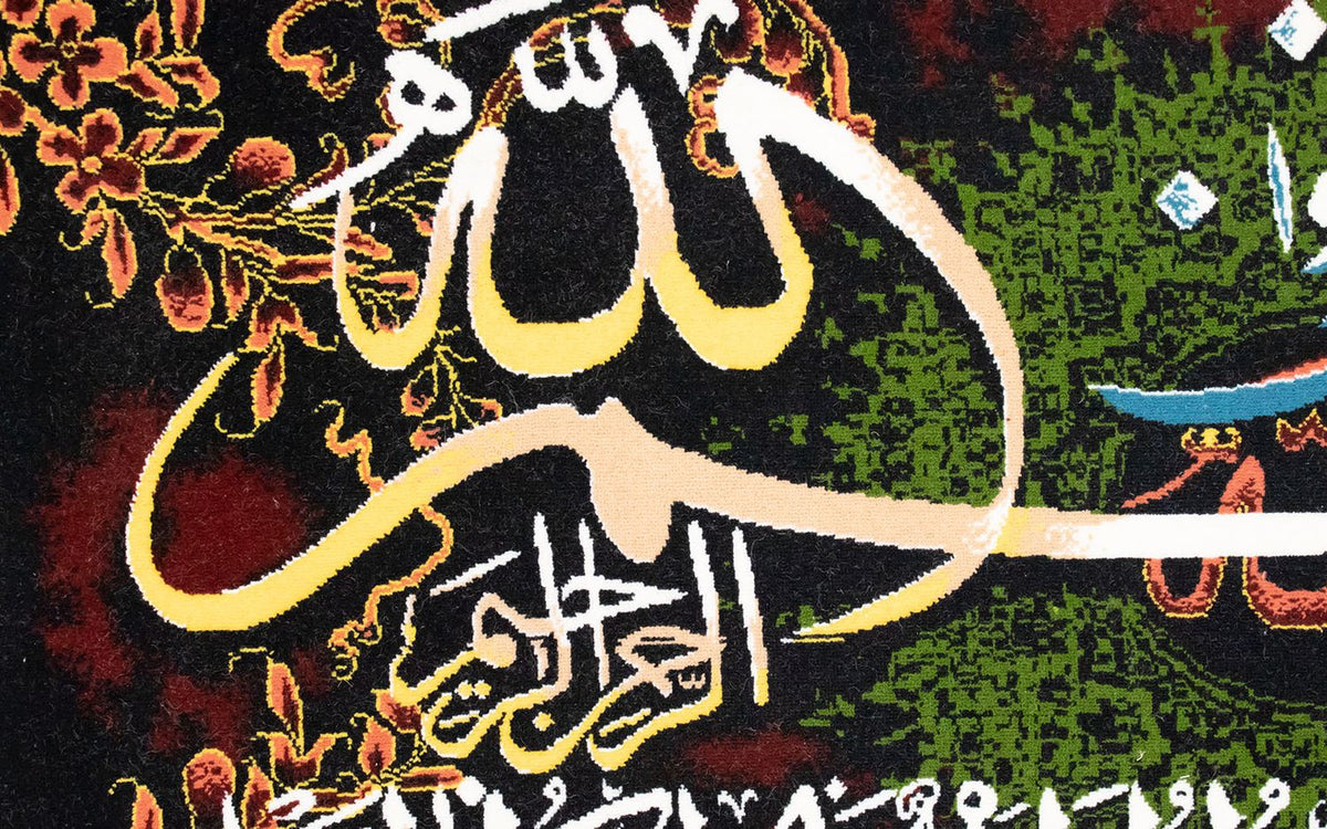 Tapestry - 120 x 70 cm -