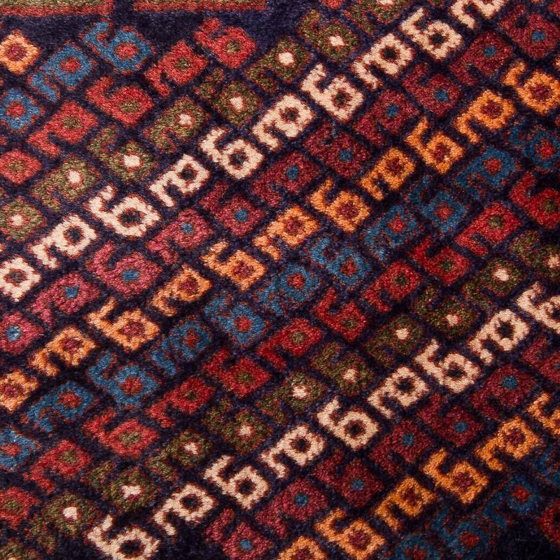 Perser Rug - Nomadic - 192 x 128 cm - multicolored