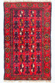 Belutsch Rug 130x74cm - Oriental Rug