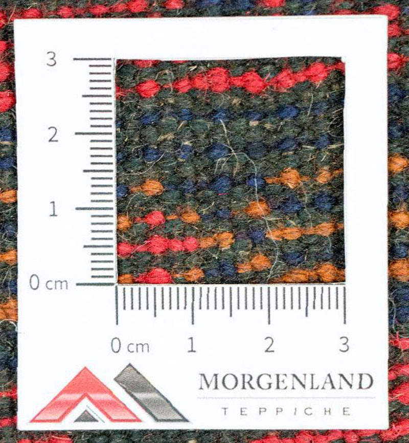 Belutsch Rug - 130 x 74 cm - red