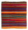 Antique Kilim Rug 165x170cm - Square / Multicolored / 165 x 170 cm Square
