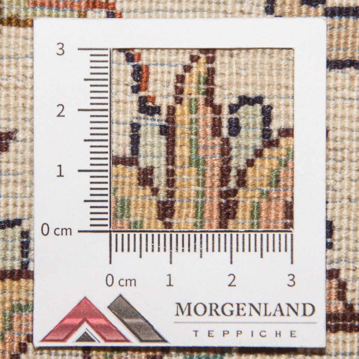 Silk Rug - Kashmir Silk - 295 x 173 cm - beige