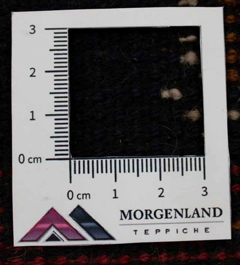 Belutsch Rug - 122 x 77 cm - red