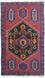 Belutsch Rug - 135 x 81 cm - blue