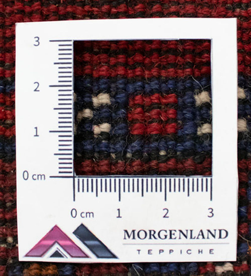 Belutsch Rug - 152 x 85 cm - red