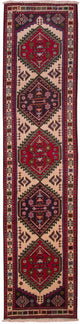 Ardabil Rug 290x70cm - Persian Rugs