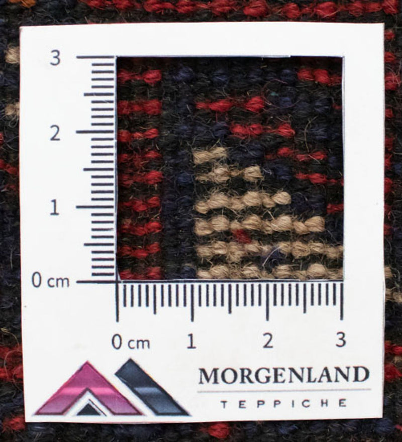 Belutsch Rug - 130 x 74 cm - red