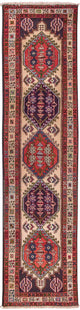 Ardabil Rug 293x72cm - Persian Rugs