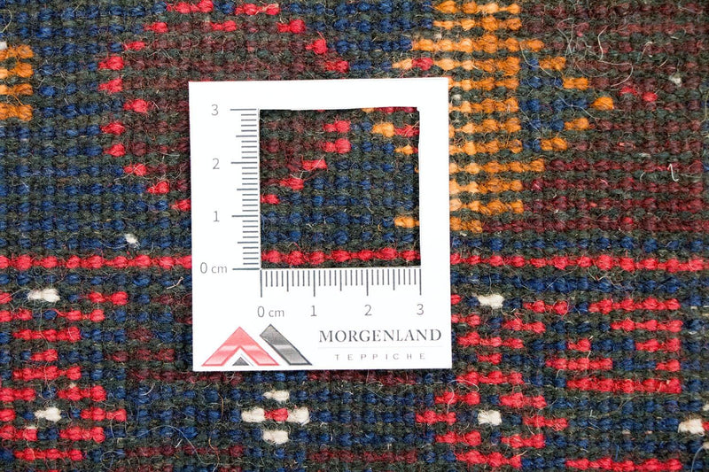 Belutsch Rug - 135 x 73 cm - multicolored