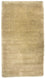 Wool Rug - 120 x 68 cm - beige