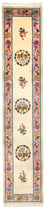 Runner Chinese Rug - 338 x 70 cm - beige