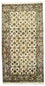 Oriental Rug - 160 x 89 cm - beige