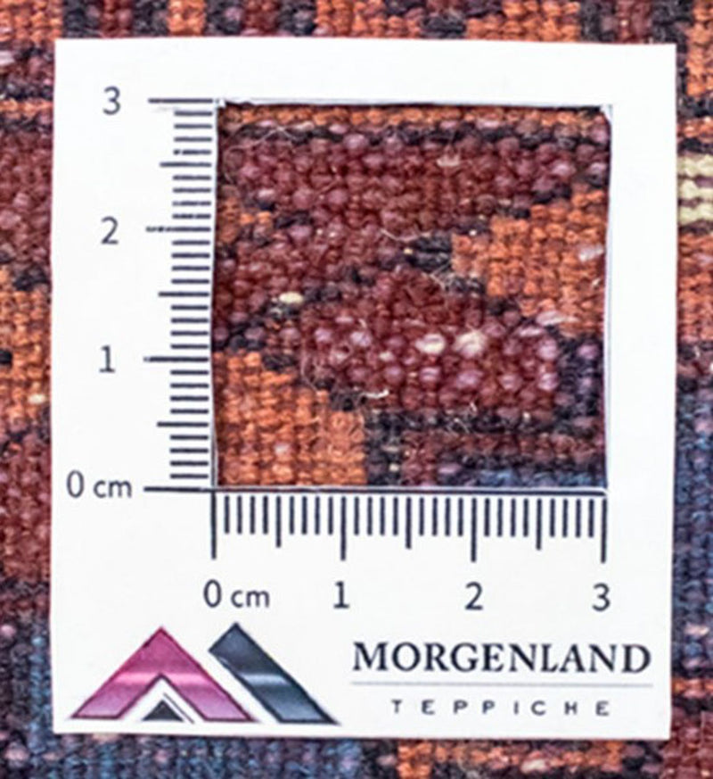 Afghan Rug - 69 x 46 cm - rust