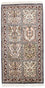 Silk Rug - Kashmir Silk - 124 x 65 cm - multicolored