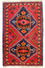 Belutsch Rug - 125 x 72 cm - red