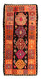 Runner Kelim Rug - Old - 240 x 117 cm - multicolored