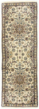 Nain - 9la Rug 254x88cm - Persian Rugs