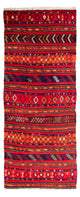 Antique Kilim Rug 350x145cm