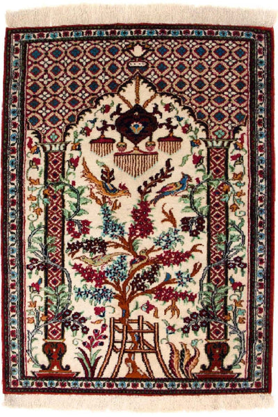 Qom Silk Rug 57x77cm - Persian Rugs