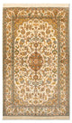 Kashmir Silk Rug 155x83cm - Oriental Rug