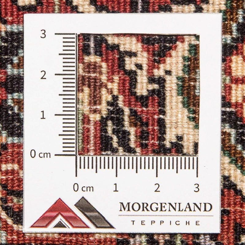 Perser Rug - Bidjar - 213 x 128 cm - dark blue