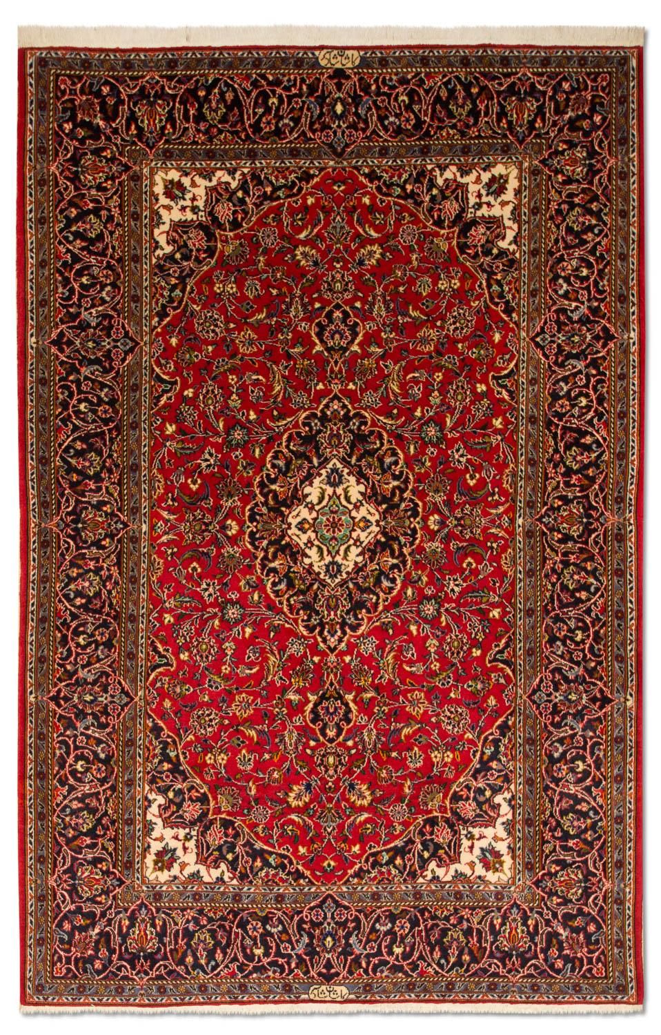 Perser Rug - Keshan - 216 x 141 cm - red