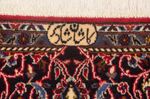 Kashan Rug 141x216cm - Persian Rugs
