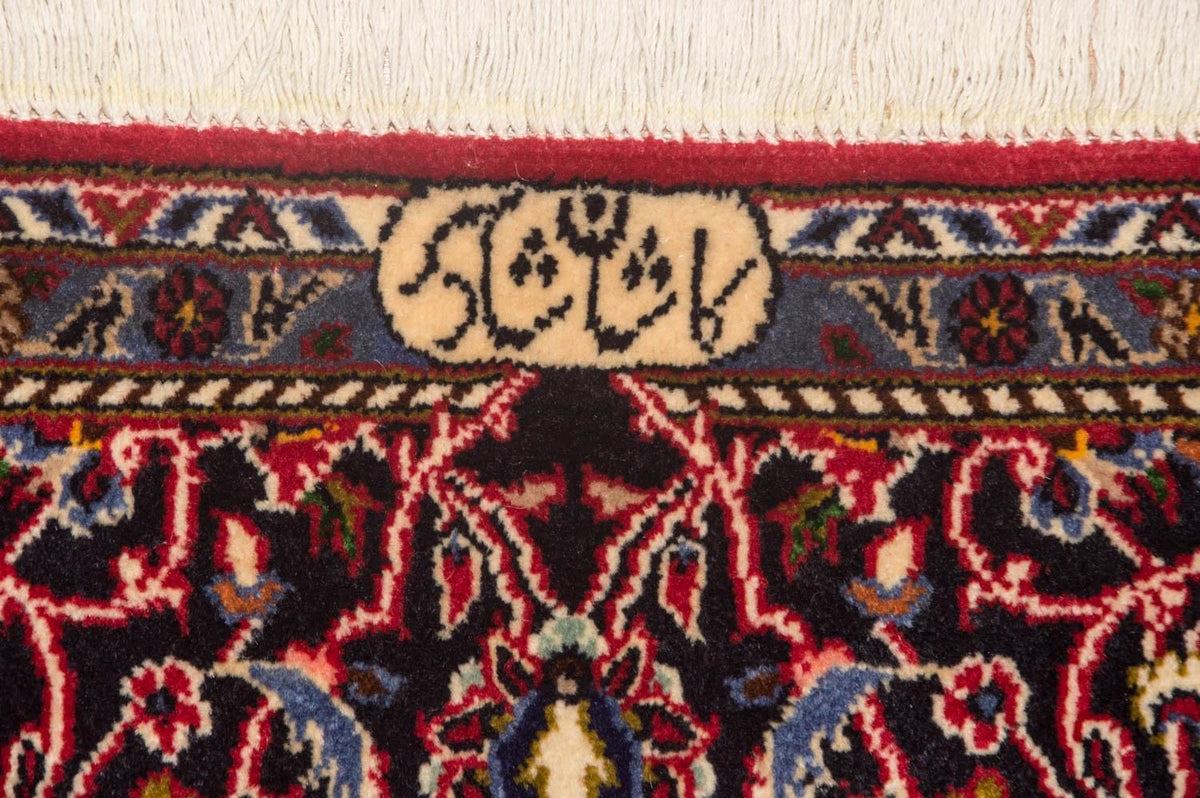 Perser Rug - Keshan - 216 x 141 cm - red