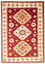 Oriental Rug - 241 x 168 cm - red