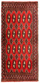 Turkaman Rug 100x50cm - Persian Rugs