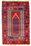 Belutsch Rug - 125 x 79 cm - red